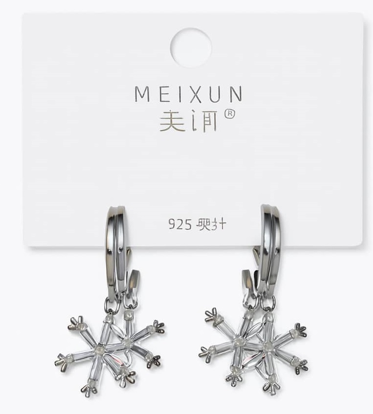 گوشواره دانه برف کرستالی نقره ای 689