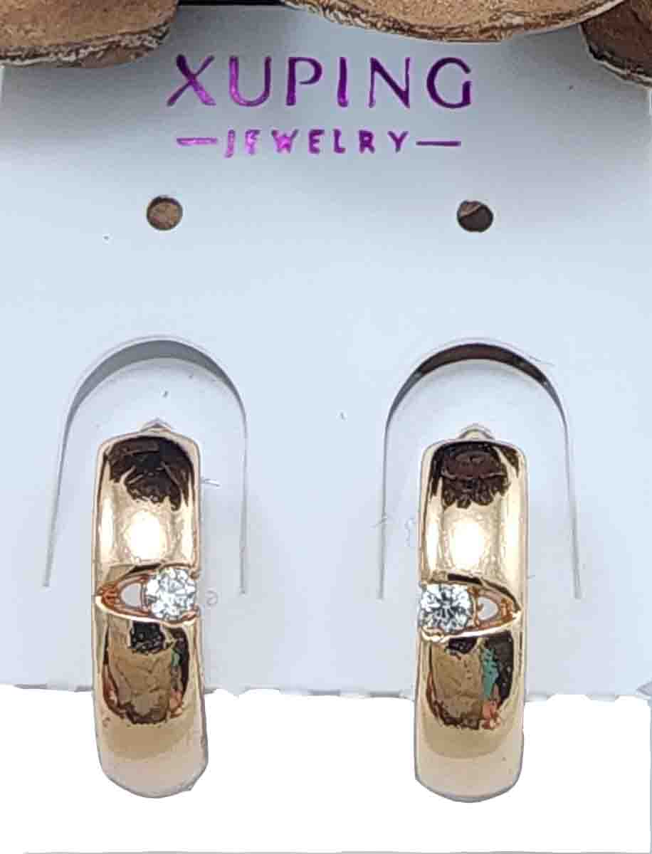 تصویر ژوپینگ حلقه ای کوچک نگین دار طلایی x0455