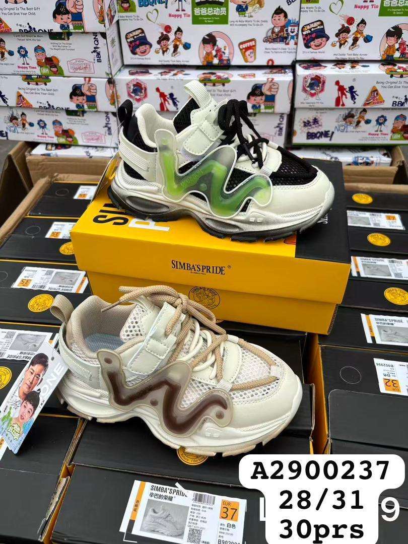 کتونی اسپرت بچگانه سیمبا پراید SIMBA'S PRIDEکد 48 - 17 - تصویر 2